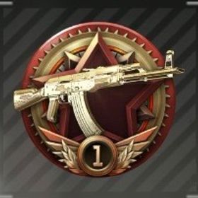 武器マスターポイント代行 | CoDモバイルの代行、RMTの販売・買取一覧