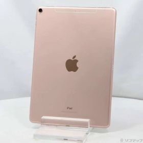 〔中古品〕 iPad Pro 10.5インチ 256GB ローズゴールド MPHK2J／A SIMフリー【258】