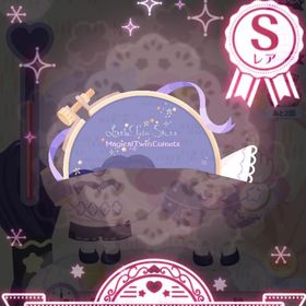 【SR壁】キキとララのバースデー2024の壁 | ハロスイ(ハロースイートデイズ)のアカウントデータ、RMTの販売・買取一覧