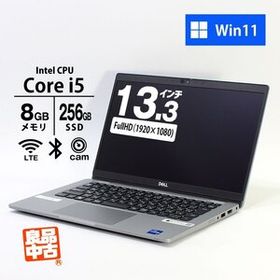 ノートパソコン DELL 13.3型 フルHD Latitude 5330 Core i5-1245U メモリ8GB SSD256GB 無線LAN LTE IRカメラ Windows11 Pro 良品中古 PC