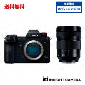 パナソニック LUMIX S1 DC-S1-K ボディ ブラック + 高倍率ズームレンズセット LUMIX S 24-105mm F4 MACRO O.I.S ブラック ルミックス Panasonic（出荷後転送不可）