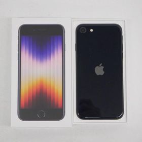 iPhone SE 第3世代 128GB ミッドナイト MMYF3J/A au