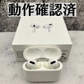 AirPods Pro 第1世代 A2084 A2083 MLWK3J/A