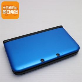 美品 ニンテンドー3DS LL ブルー 即日発送 game 任天堂 本体 あすつく 土日祝発送OK