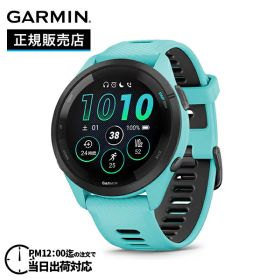【最大300％ポイントバック 当選確率1/2 スーパーSALE限定】GARMIN ガーミン Forerunner 265 フォアランナー 265 Aqua 010-02810-42