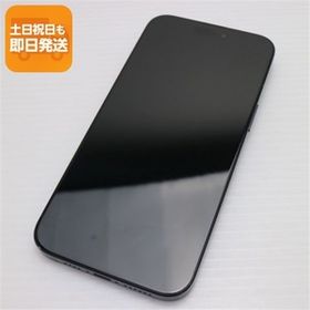 美品 SIMフリー iPhone15 Pro Max 512GB ブルーチタニウム スマホ Apple 即日発送 あすつく 土日祝発送OK