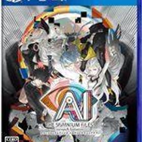 中古PS4ソフト AI：ソムニウムファイル ニルヴァーナ イニシアチブ