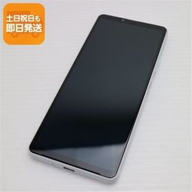 新品同様 Xperia 10 IV SO-52C ホワイト スマホ 白ロム 中古 あすつく 土日祝発送OK