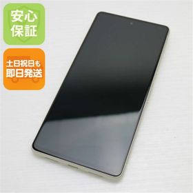 グーグルピクセル(Google Pixel)の新品同様 SIMフリー Google Pixel 7 128GB レモングラス M888(スマートフォン本体)