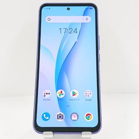 Libero 5G III A202ZT Y!mobile パープル 送料無料 即決 本体 c15288