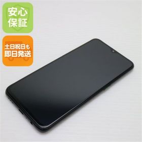 オッポ(OPPO)の超美品 OPPO Reno A 64GB ブラック M999(スマートフォン本体)