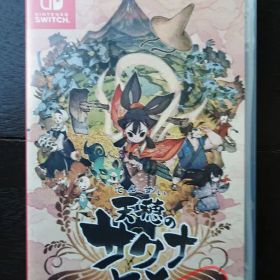 天穂のサクナヒメ Nintendo Switch