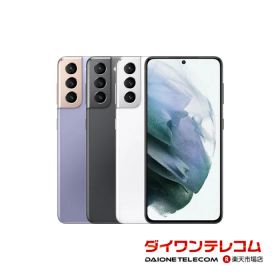 【未使用品〜中古品】SAMSUNG Galaxy S21 5G SCG09 au版SIMフリー 本体 最大1年間保証 SIMロック解除済【スマホとタブレット販売のダイワン】