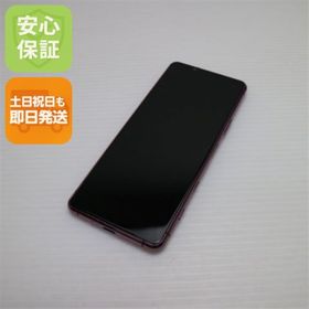 エクスペリア(Xperia)の超美品 SOG02 Xperia 5 II ピンク M666(スマートフォン本体)