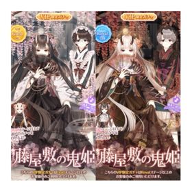 VIP《藤屋敷の鬼姫》 | センシル ファンタジー着せ替えバトルのアカウントデータ、RMTの販売・買取一覧