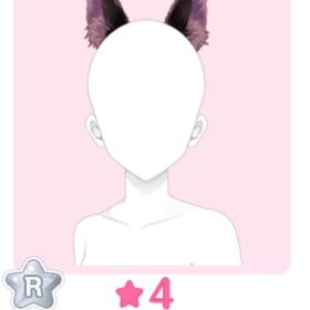 黒狐の耳 | センシル ファンタジー着せ替えバトルのアカウントデータ、RMTの販売・買取一覧