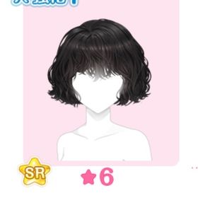 いたずらっ子ボブ | センシル ファンタジー着せ替えバトルのアカウントデータ、RMTの販売・買取一覧