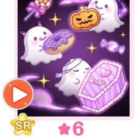 スプーキー♥スイーツ | センシル ファンタジー着せ替えバトルのアカウントデータ、RMTの販売・買取一覧