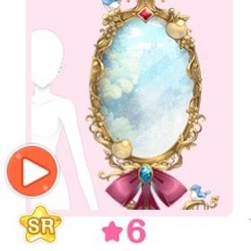 真実の鏡 | センシル ファンタジー着せ替えバトルのアカウントデータ、RMTの販売・買取一覧