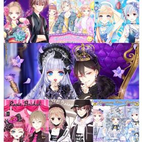 【デザショ2019年】Lone Demon King 他 | センシル ファンタジー着せ替えバトルのアイテム、RMTの販売・買取一覧