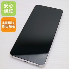 安心保証 新品同様 Galaxy S22 SC-51C ファントムホワイト