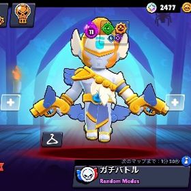 引退アカウント | ブロスタ(ブロウルスターズ)のアカウントデータ、RMTの販売・買取一覧