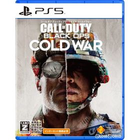 【中古】[PS5]コール オブ デューティ ブラックオプス コールドウォー(CALL OF DUTY BLACK OPS COLD WAR )(10480020)