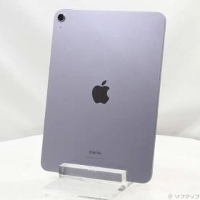 〔中古品〕 iPad Air 第5世代 256GB パープル MME63TA／A Wi-Fi【258】