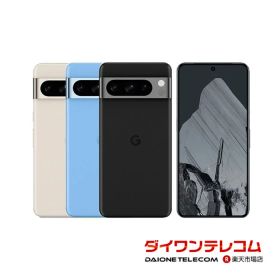 【未使用品〜中古品】Google Pixel8 Pro 128GB/256GB/512GB SIMフリー 本体 最大1年間保証 SIMロック解除済【スマホとタブレット販売のダイワン】