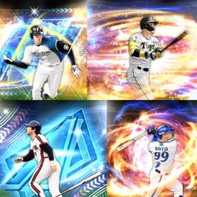 @32🔹初期垢🔹s46🔥エナジー230🔥🌟アーチスト4🌟大谷 落合 | プロスピAのアカウントデータ、RMTの販売・買取一覧