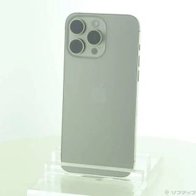 〔中古品〕 iPhone15 Pro Max 256GB ナチュラルチタニウム MU6R3J／A SIMフリー【377】