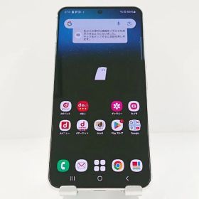 Galaxy S22 SC-51C ドコモ ファントムホワイト 送料無料 本体 c10821