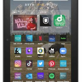 ラッピング可 Fire HD 8 タブレット 8インチHD ディスプレイ 32GB ブラック (2022年発売)