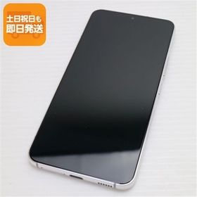 新品同様 Galaxy S22 SC-51C ファントムホワイト スマホ 白ロム 中古 あすつく 土日祝発送OK