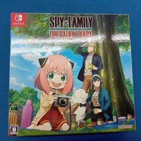 ニンテンドースイッチ SPY×FAMILY OPERATION DIARY おでけけエディション