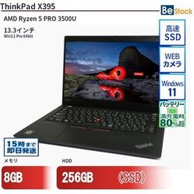 中古 ノートパソコン Lenovo レノボ ThinkPad X395 20NMS1VR00 AMD Ryzen 5 PRO 3500U メモリ：8GB 6ヶ月保証