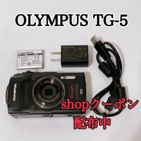 オリンパス OLYMPUS デジタルカメラ Tough TG-5 防水防塵カメラ