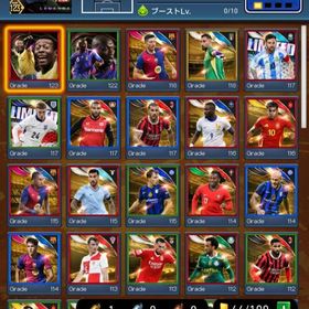 レジェンド共存‼︎ペレ（シュート顔面）＋マケレレ‼︎ | eFootball ウイコレのアカウントデータ、RMTの販売・買取一覧