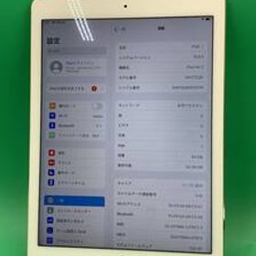 ★美品 iPad Air 第2世代 Wi-Fi+Cellular 64GB 最大容量96% KDDI ○ MH172J/A ゴールド 中古 新古品 BP6082 R3