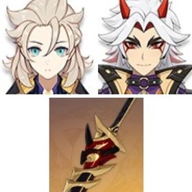 即対応|アモスの弓+天空の巻+荒瀧一斗+有楽御簾切+夢見月瑞希+赤角石塵滅砕+アルベド|引退垢 | 原神のアカウントデータ、RMTの販売・買取一覧