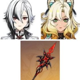 即対応|四風原典+シロネン+始まりの大魔術+赤月のシルエット+天空の傲+アルレッキーノ6凸|引退垢 | 原神のアカウントデータ、RMTの販売・買取一覧