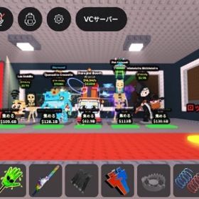 全部2500円で売ります！ | ロブロックス(ROBLOX)のアカウントデータ、RMTの販売・買取一覧