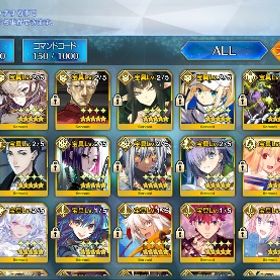 お金がない為引退します | FGOのアカウントデータ、RMTの販売・買取一覧