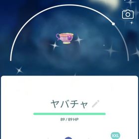 7931【PTC】色違いヤバチャ がんさく XXLサイズ | ポケモンGOのアカウントデータ、RMTの販売・買取一覧