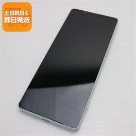 超美品 Xperia 1 IV SO-51C アイスホワイト スマホ 白ロム 中古 あすつく 土日祝発送OK