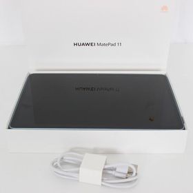 ボーナスストア+5％【美品】HUAWEI MatePad 11 DBY-W09 アイルブルー 10.95型 タブレットPC ファーウェイ 本体