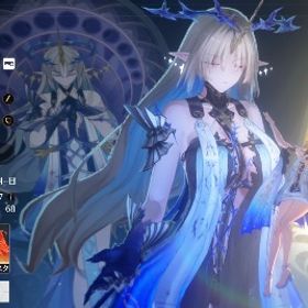 限定5人 カルテジア+餅 オーガスタ+餅 フローヴァ+餅 | 鳴潮(Wuthering Waves)のアカウントデータ、RMTの販売・買取一覧