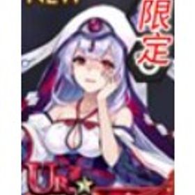 初期 アカウント 即時対応。サーバー ： 紅 邪魅+幻妖石492000 | ラグナド(ラグナドール)のアカウントデータ、RMTの販売・買取一覧