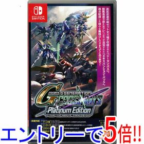 【エントリーで5倍！11/20 20:00〜11/27 01：59まで！】【中古】SDガンダム ジージェネレーション クロスレイズ プラチナムエディション Nintendo Switch