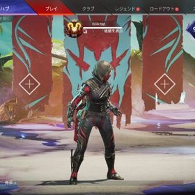 APEX Legendsのメイン画像